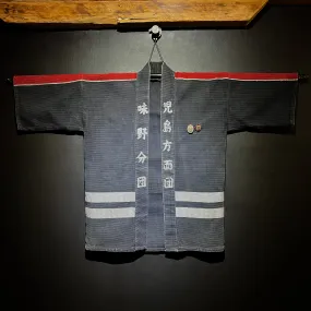 Kojima Black Sashiko Japanese Firefighter Jacket